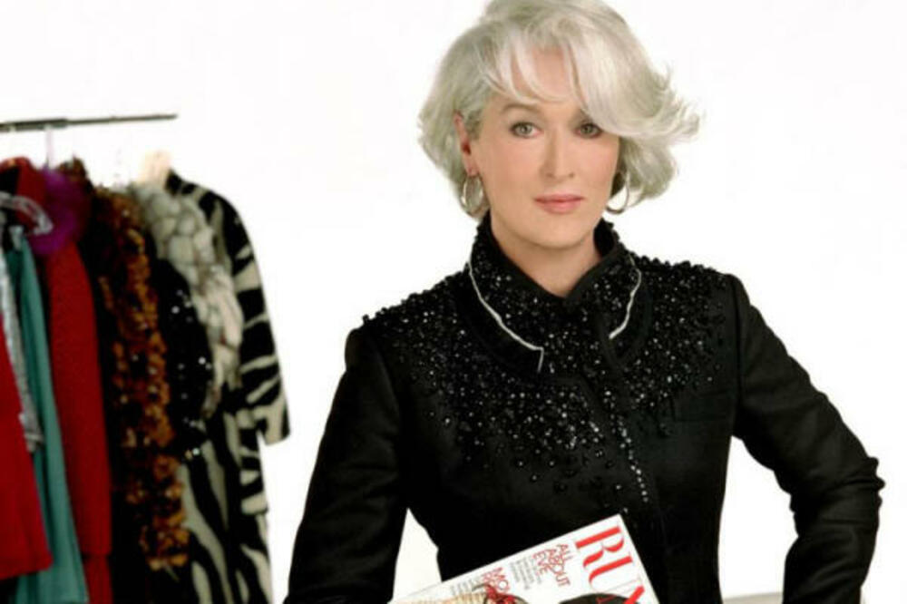 Meril Strip, Foto: Wikipedia