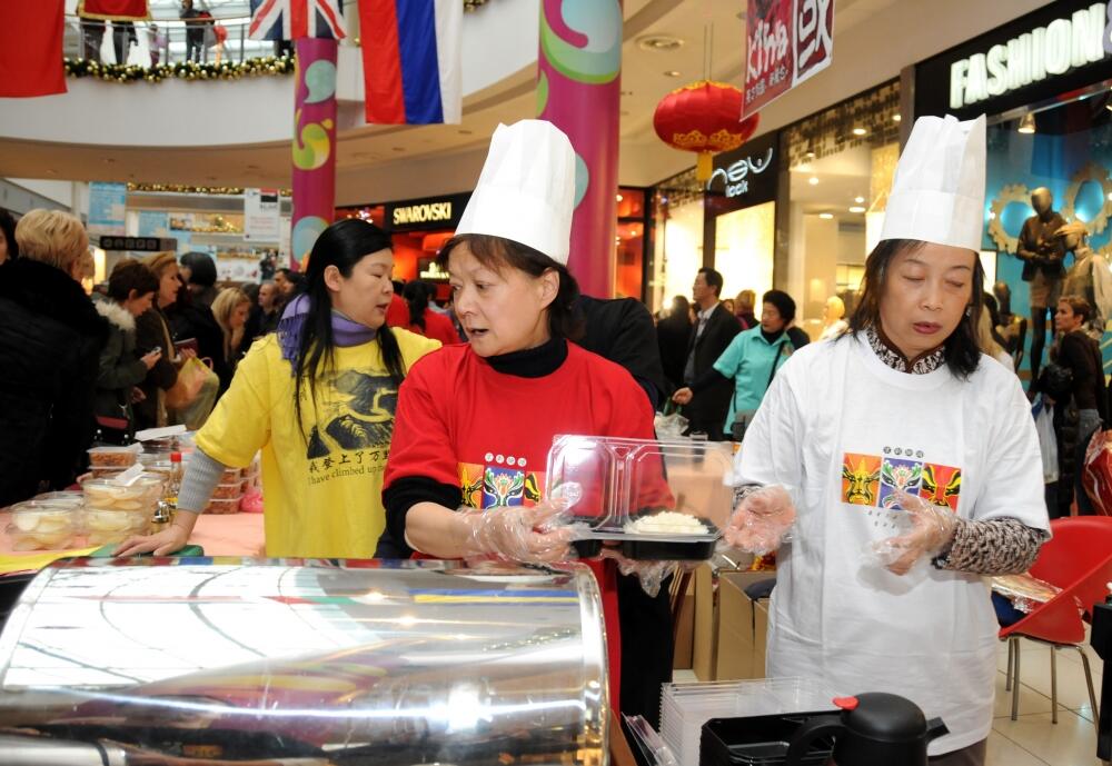 Novogodišnji bazar Delta