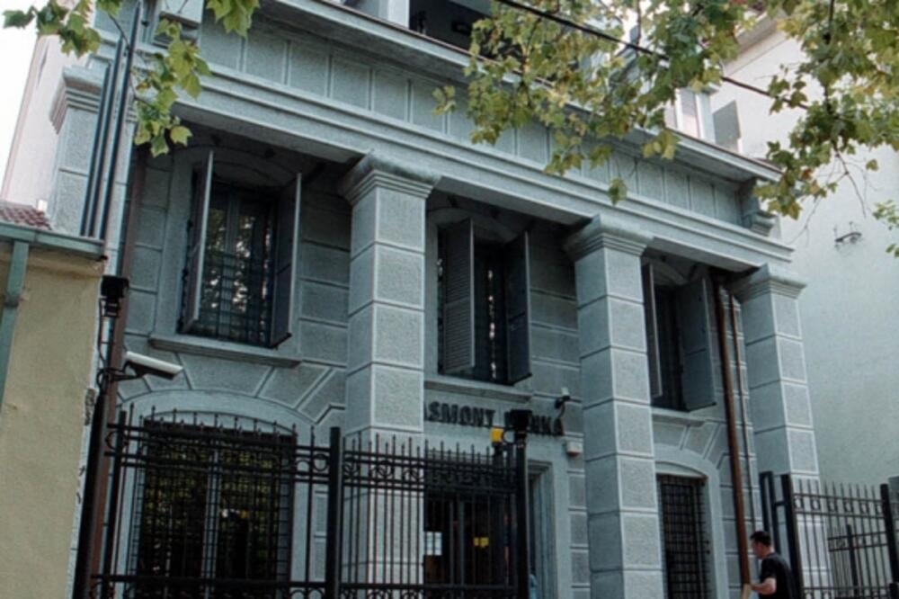 Atlas banka, Foto: Arhiva Vijesti