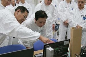Bivšem direktoru elektrane u Fukušimi otkriven kancer