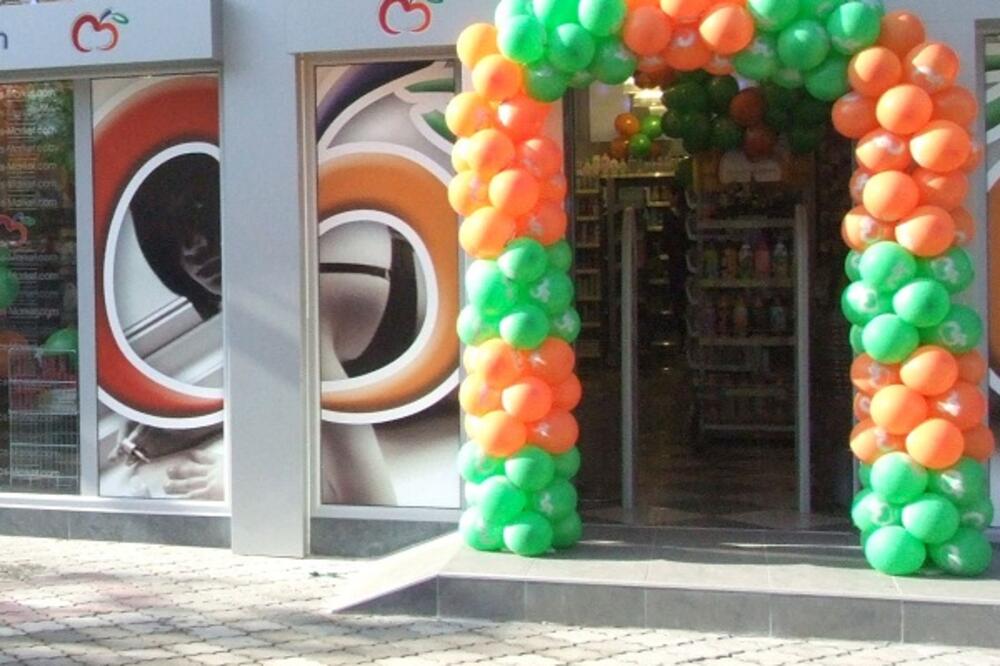 Cosmetic Market, Foto: Arhiva Vijesti