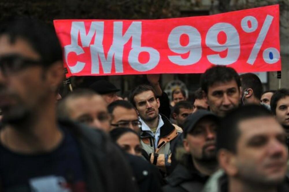 Srbija, dužnička kriza, Foto: AFP
