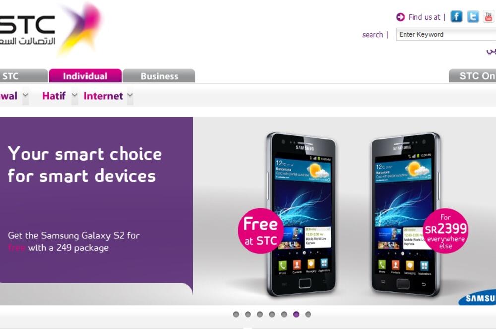 Saudi Telekom, Foto: Stc.com.sa