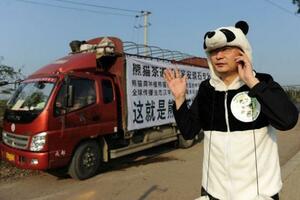 Čaj od pandinog izmeta biće najskuplji na svijetu?