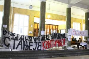 Beograd: Sukobili se profesor i studenti na Filozofskom fakultetu