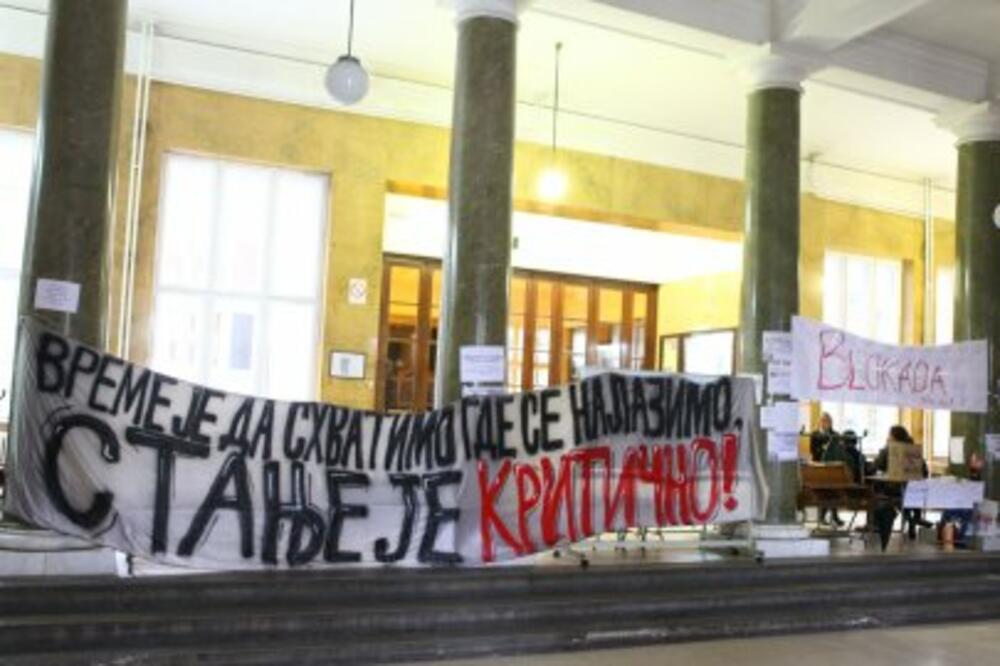 Filozofski fakultet, Beograd, Foto: Blic.rs