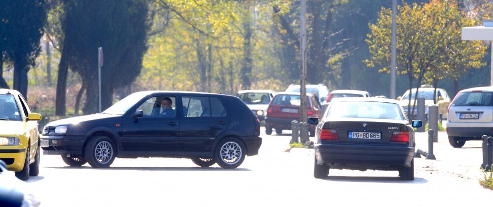 ambasada SAD, Podgorica