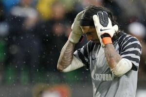 Bajković: Želim da branim za Srbiju