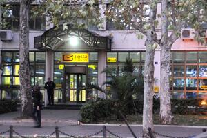 Prodaje se Pošta Crne Gore