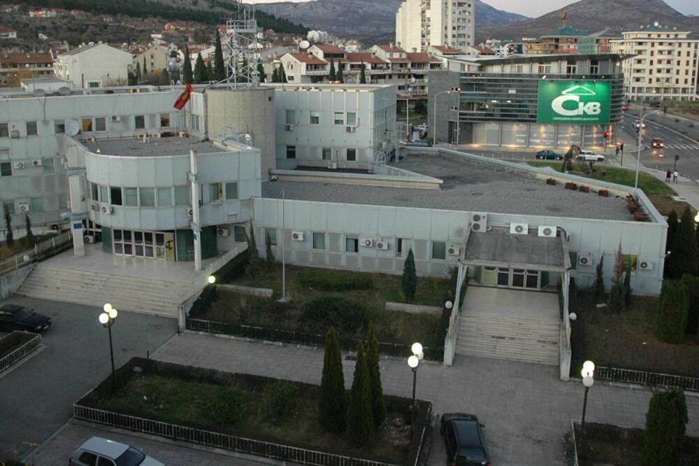 cb, zgrada policije, policija, Foto: Arhiva "Vijesti"