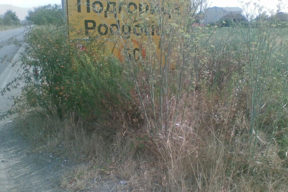 znak, Foto: Čitalac "Vijesti"