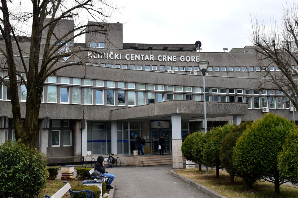 Klinički centar Crne Gore (Ilustracija), Foto: Luka Zeković