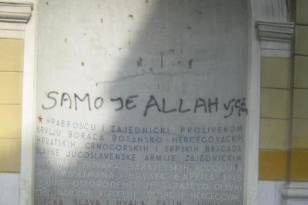 vjecna vatra, Foto: Radiosarajevo.ba