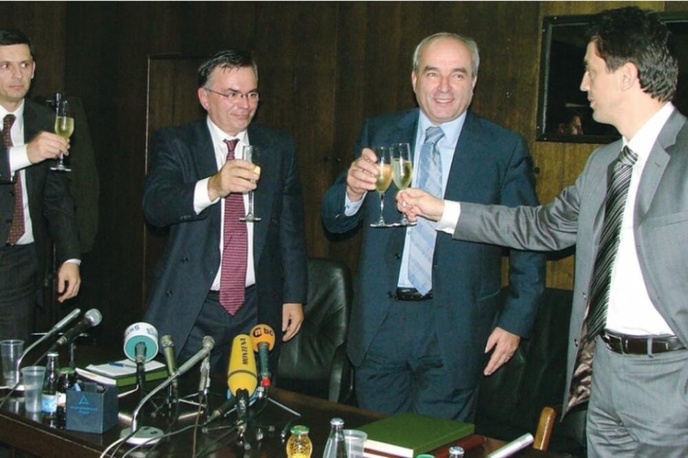 MNSS, Foto: Arhiva "Vijesti"