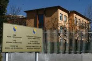 Proširena istraga za zločine nad Srbima u BiH