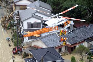 Tajfun u Japanu odnio 27 života, potraga za 50 ljudi