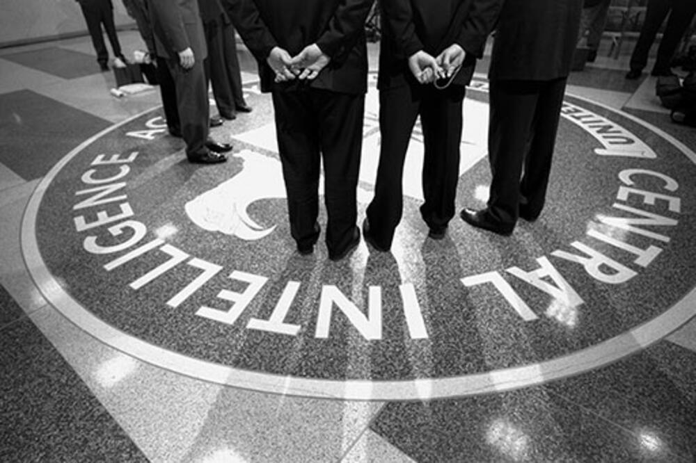 CIA, Foto: Frumforum.com