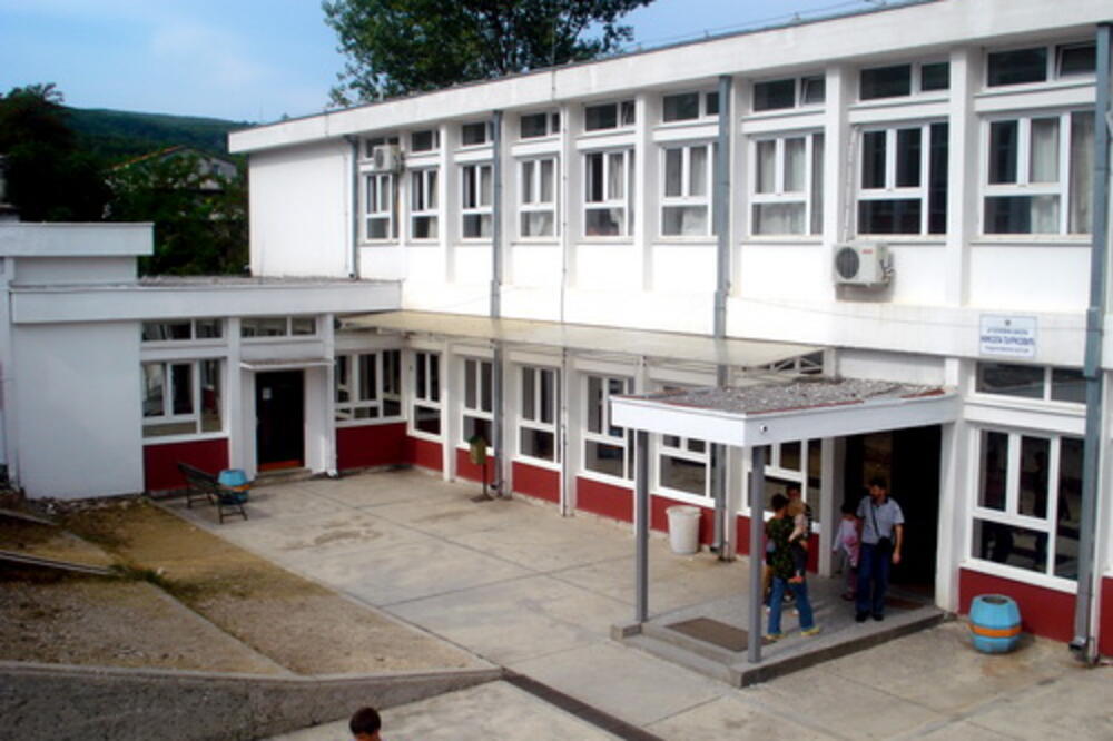 OŠ Nikola Đurković, Foto: Mojaskola.me