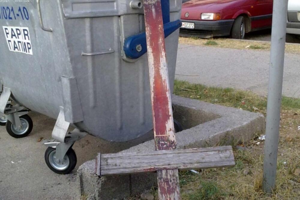 krst na Starom aerodromu, Foto: Čitalac reporter