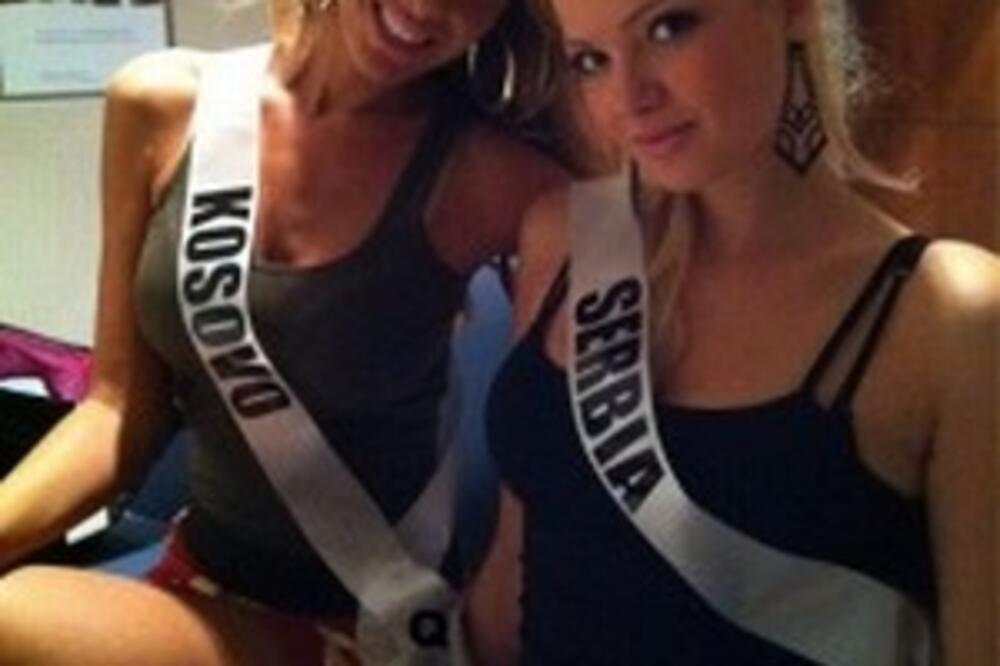 Anja Šaranović, Aferdita Dreshaj, Foto: Facebook.com