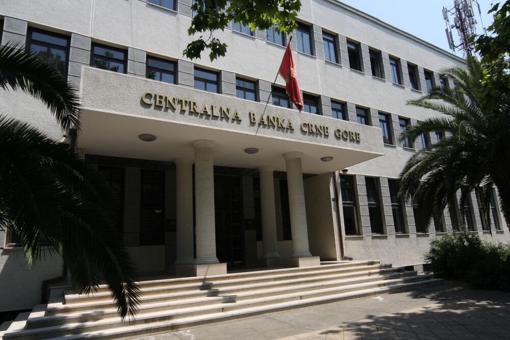 Centralna banka, Foto: Arhiva "Vijesti"