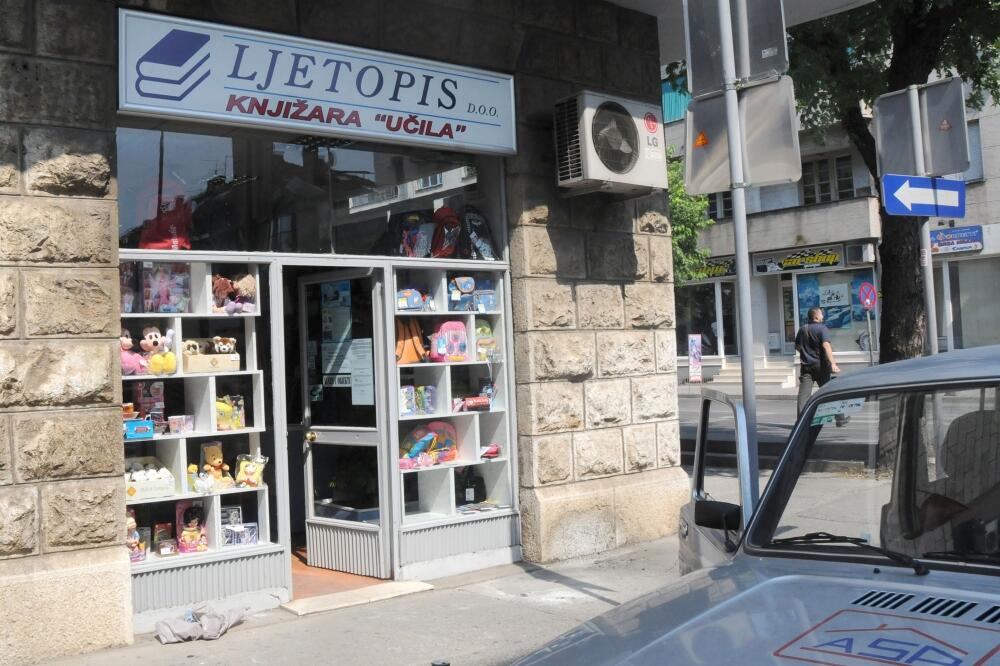 Knjižara Učila, Foto: Vesko Belojević