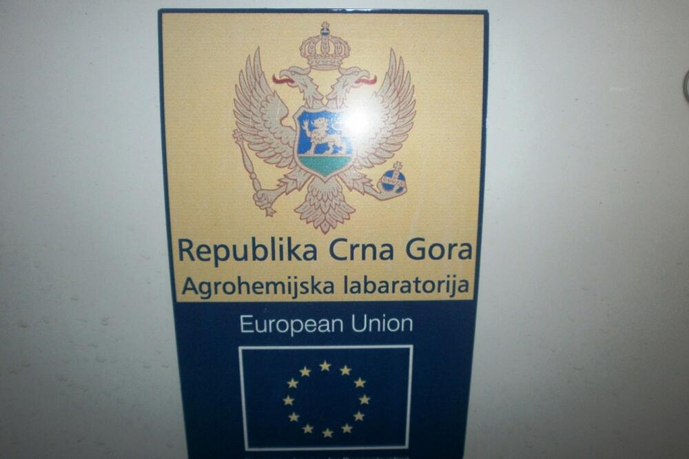 laboratorija, labaratorija, Foto: Čitalac reporter