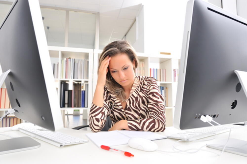 kompjuter, vid, Foto: Shutterstock.com