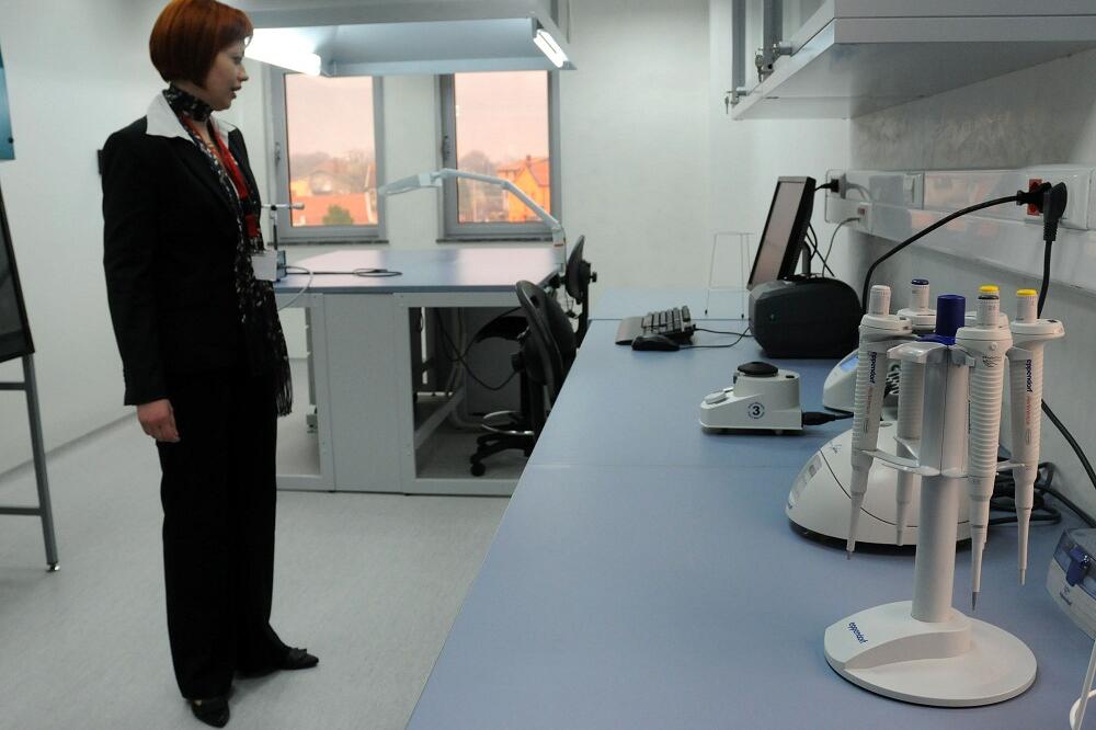 forenzicki centar, Foto: Arhiva "Vijesti"