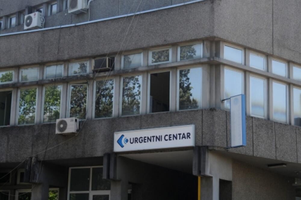 Urgentni centar, Foto: Boris Pejović
