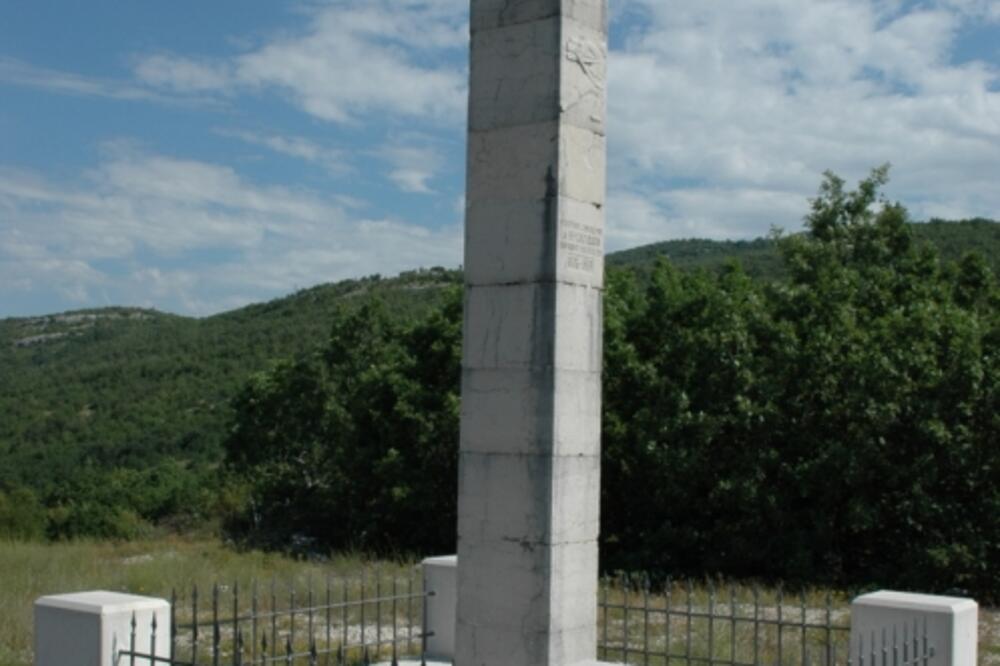 vucji do, Foto: Ivan Petrušić