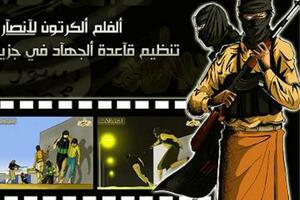 Al Kaida priprema crtani film za djecu da bi ih inspirisala na...