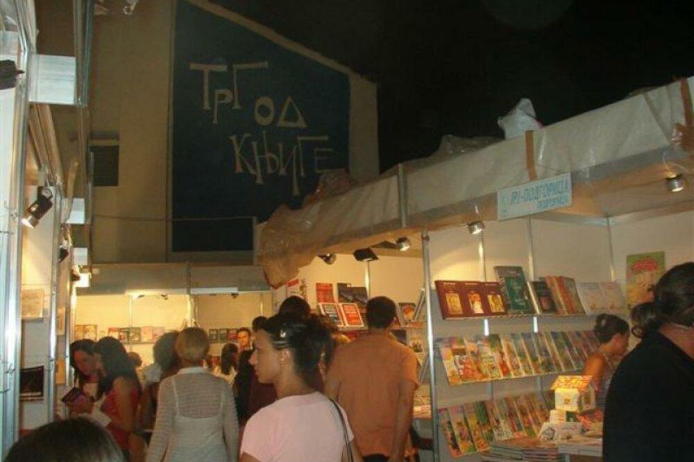 knjige, trg od knjige, Foto: Montenegro.com