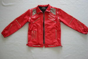 Jakna Majkla Džeksona ide na humanitarno putovanje