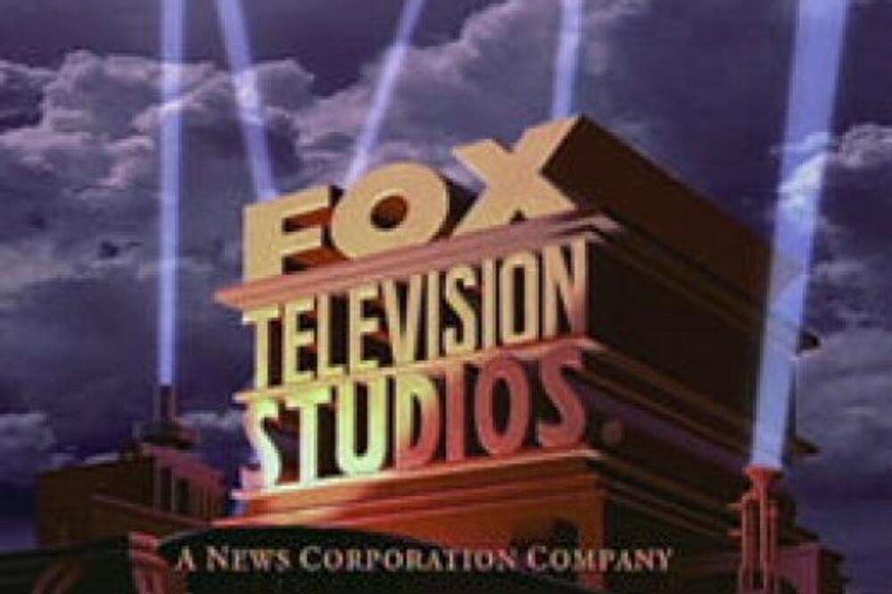 fox, Foto: Foxnews.com