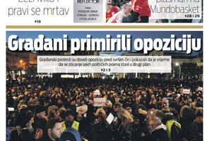 Naslovna strana "Vijesti" za 26. februar