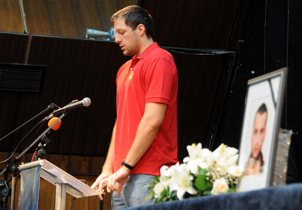 Komemoracija Ljubo Jovanovića