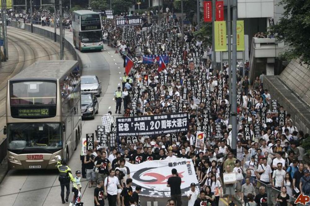 Hong Kong protesti, Foto: Newshopper.sulekha.com