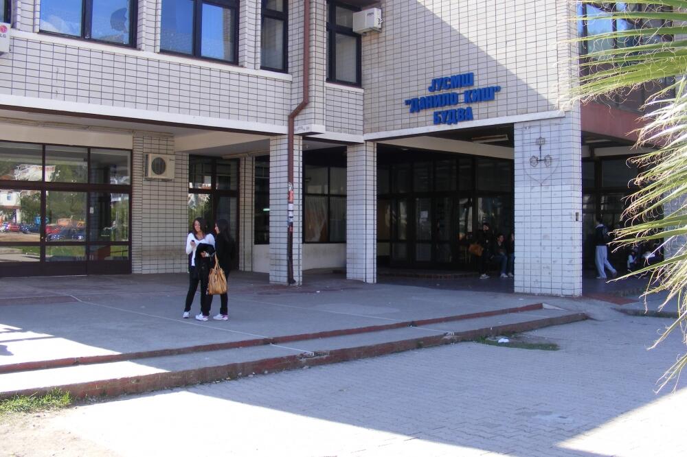 smš "danilo kiš", Foto: Arhiva Vijesti