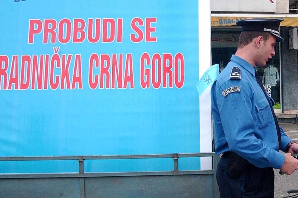 USSCG Prvi maj, Foto: Arhiva Vijesti