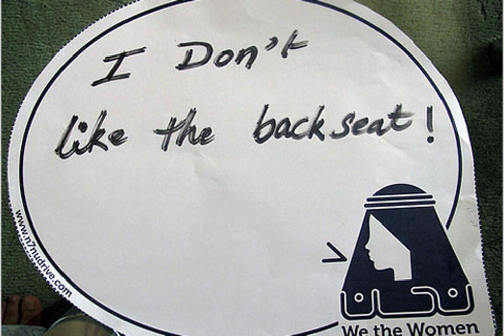 ženama ne daju da voze, Foto: Thelede.blogs.nytimes