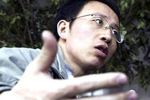 Kineski disident želi da se vrati političkim aktivnostima