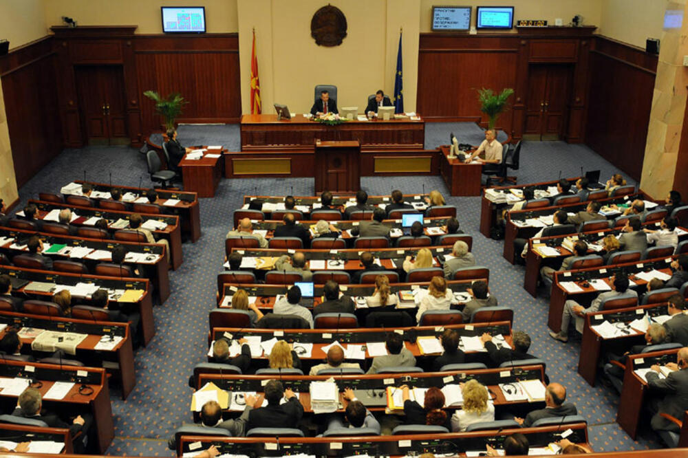 makedonski parlament, Foto: Večernje novosti