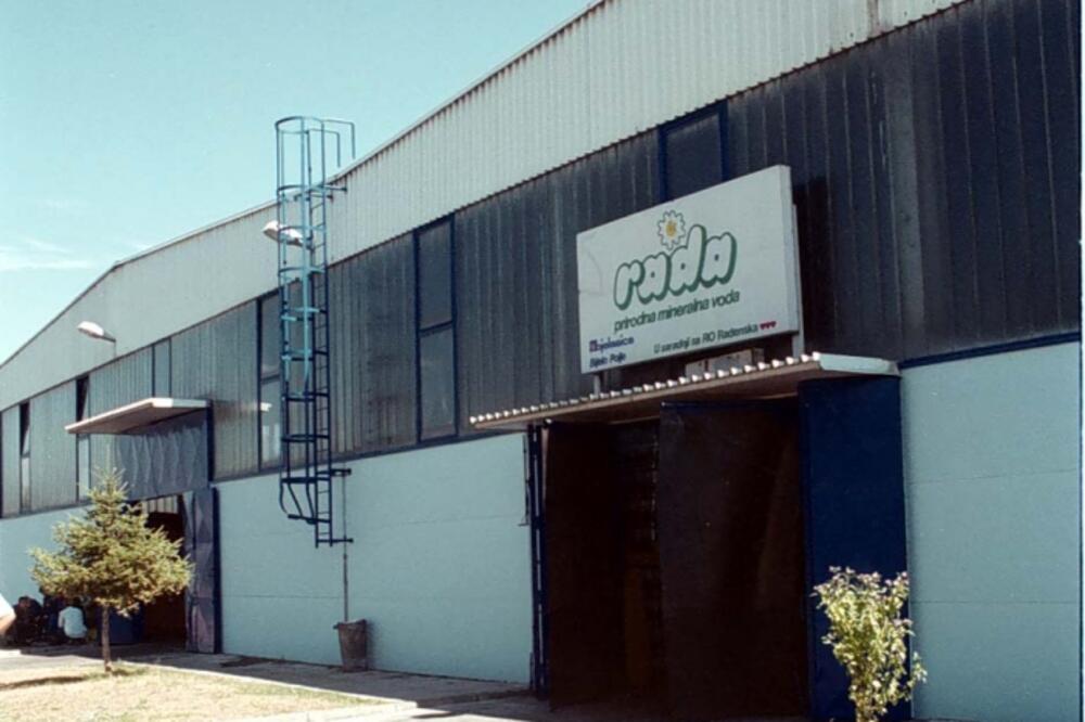 Fabrika Rada, Foto: Arhiva Vijesti