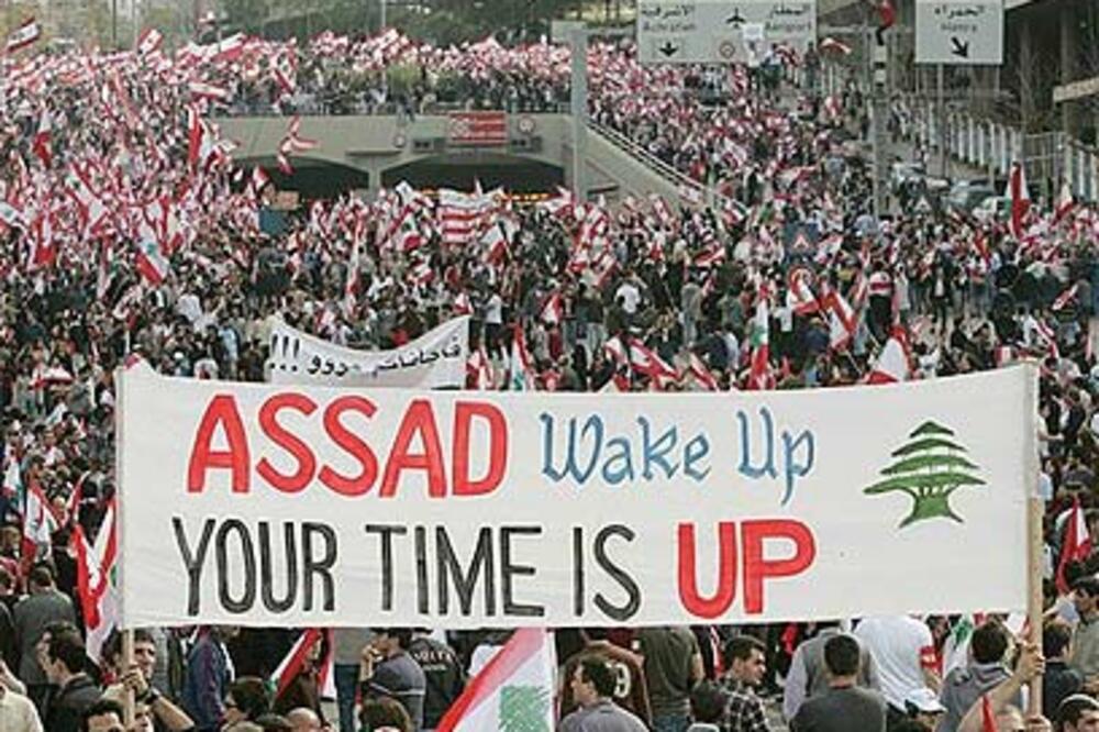Sirija protesti, Foto: Ynetnews.com