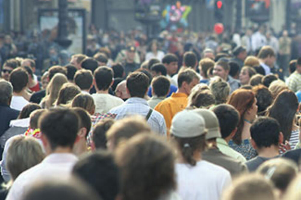 grad, Foto: Earthweek.com