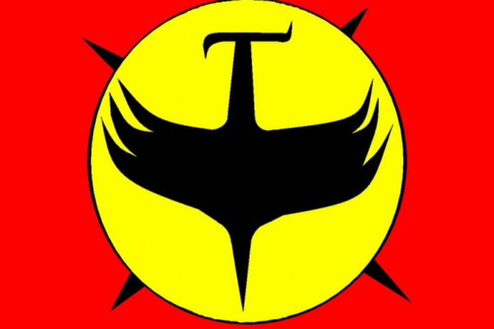 ZAGOR, Foto: Facebook