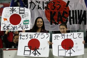 Fifa pomaže japanskim klubovima nakon zemljotresa