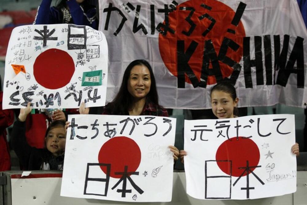Japan, Foto: Reuters