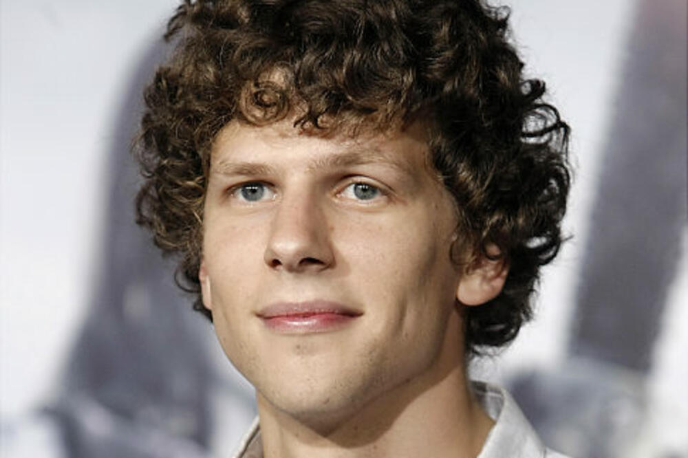 Džesi, Foto: Imedebe.com